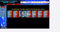 Desktop Screenshot of littledragonfoundation.aaapoe.net