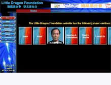 Tablet Screenshot of littledragonfoundation.aaapoe.net
